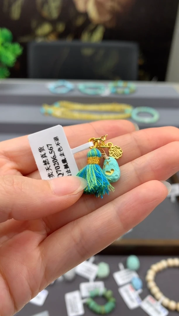 未镶嵌挂件南红玛瑙Q35
