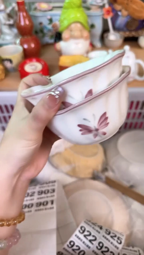 瓷片900默认微瑕15包邮库存1件