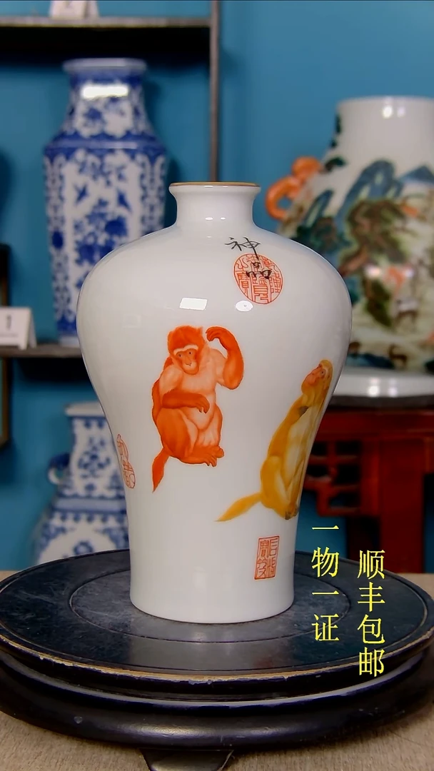 定****哥瓷器瓷器瓷器瓷器