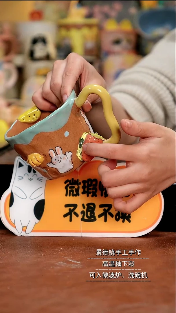 摆件陶景德镇手作陶瓷微瑕