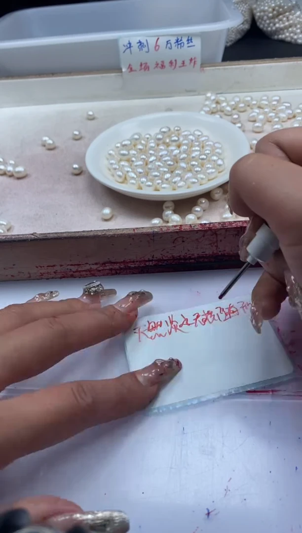 【闪购商品】淡水珍珠颈饰未镶嵌w2417随形珍珠9*7mm*5颗