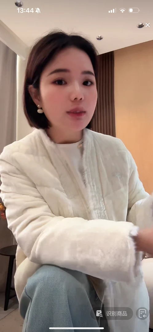 1925【阿柒服饰】单色直播间同步款白鸭绒羽绒服