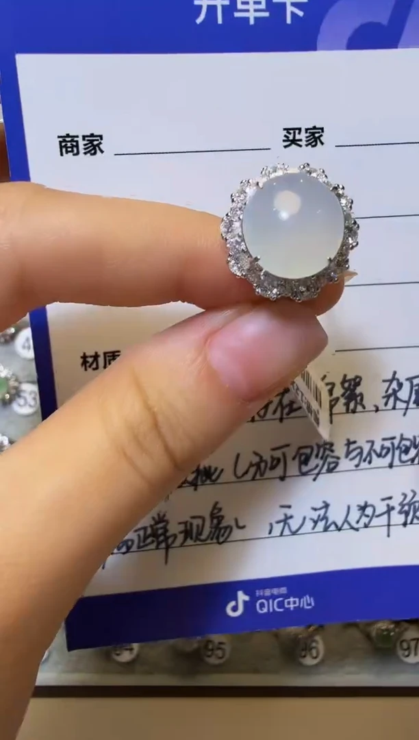 银S925镶嵌戒指翡翠925银镶缅甸A货翡翠戒指