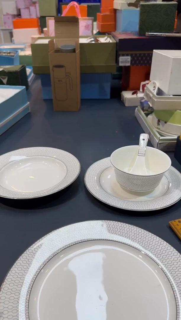 【闪购商品】瓷片B853-H1723全场正品，京东包邮