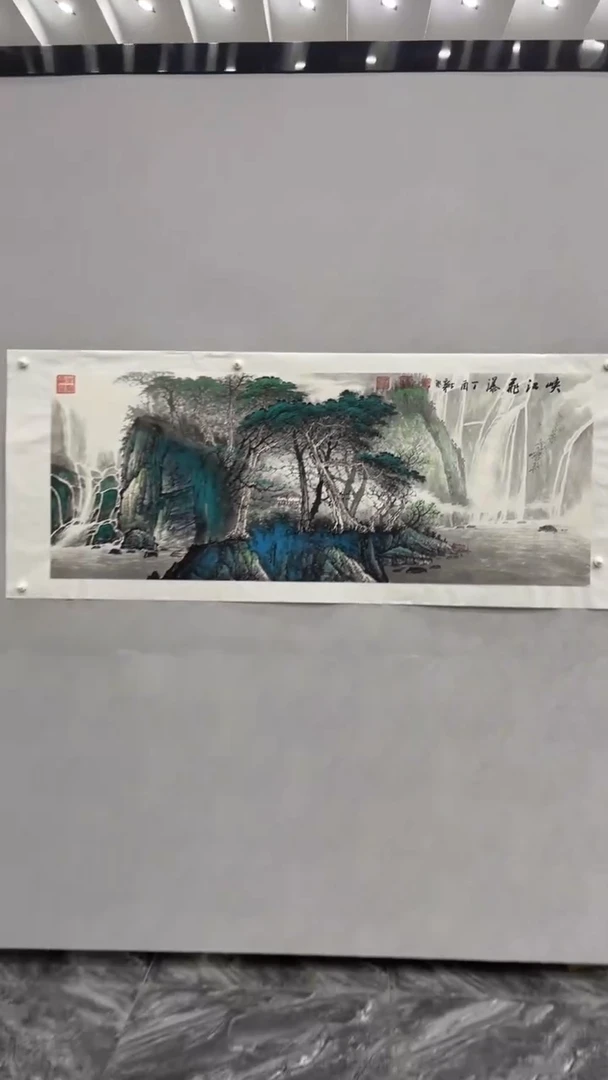 【闪购商品】国画释天宇老师作品