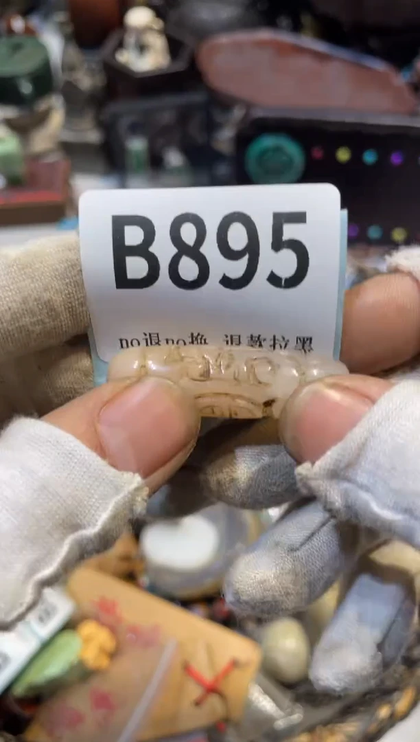 陶瓷中****广真不赖直播链接火爆火爆