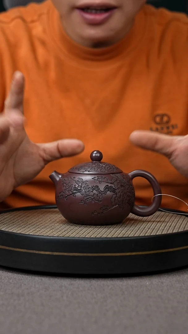 【闪购商品】紫砂茶壶宜兴原矿手工紫砂壶
