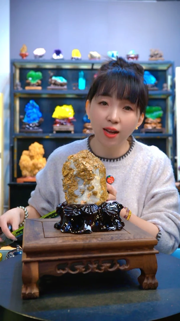 石材精品矿物晶体摆件