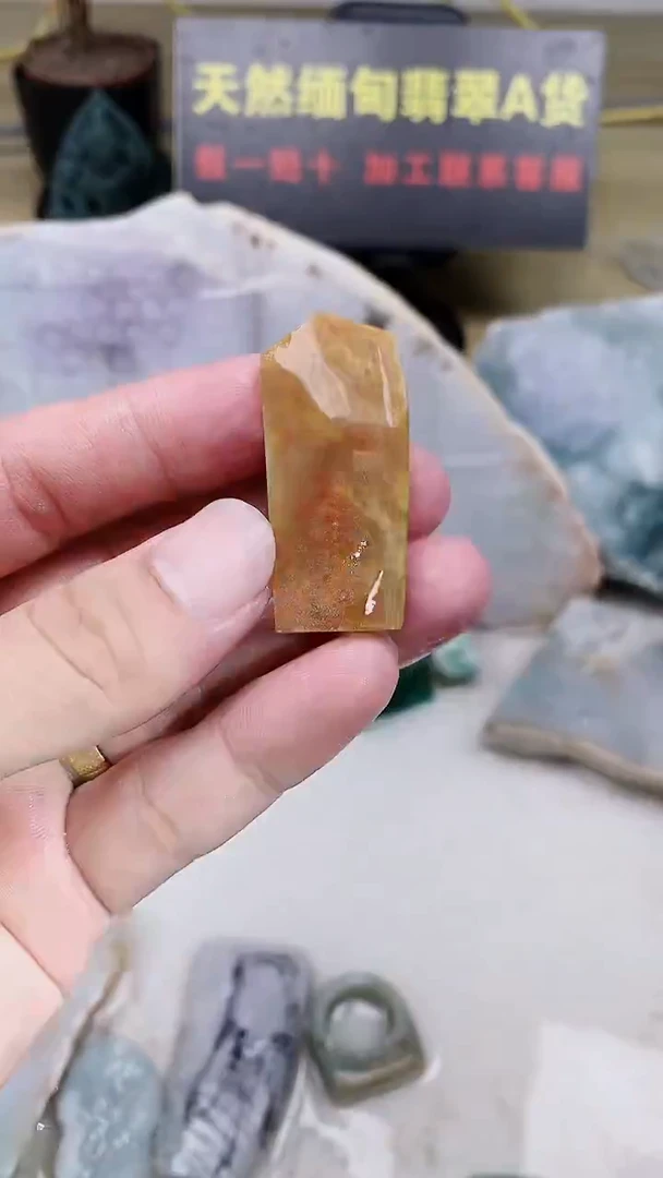 裸石翡翠天然缅甸翡翠A货79