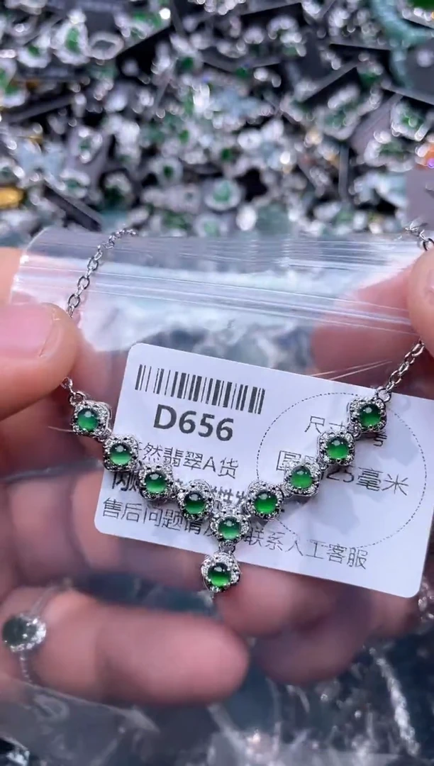 【闪购商品】翡翠颈饰未镶嵌D656项链