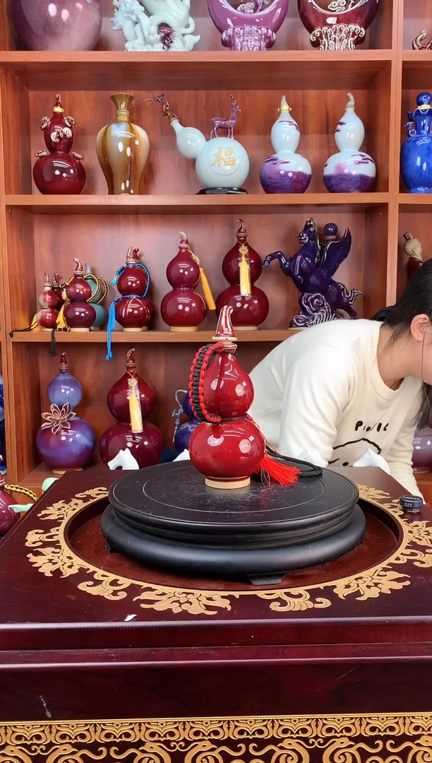 瓷半斤装钧瓷葫芦空酒坛