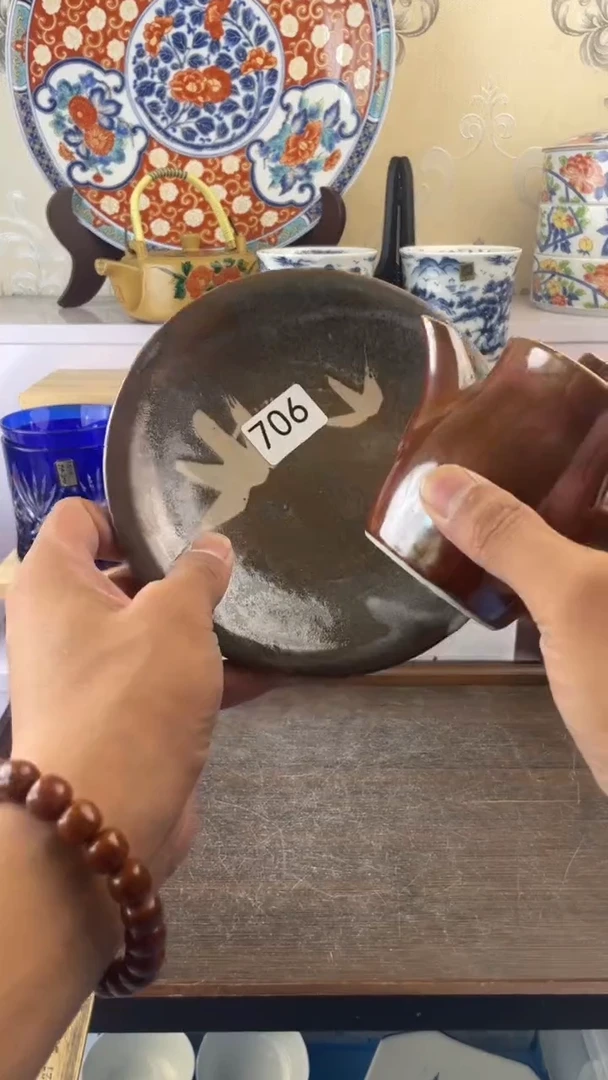 瓷片向****…706满18包邮谨慎参拍