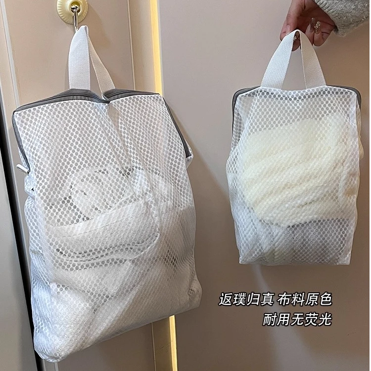 洗衣袋洗衣服专用网袋防变形加厚细粗网毛衣内衣文胸羽绒洗衣网袋