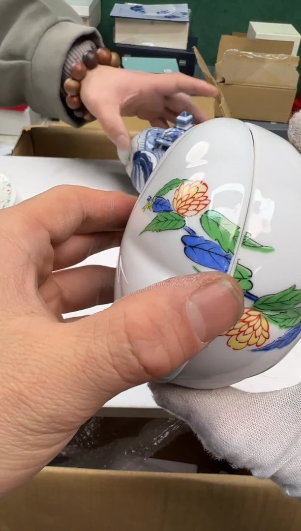 【闪购商品】瓷片c9瑕疵好好好好好好