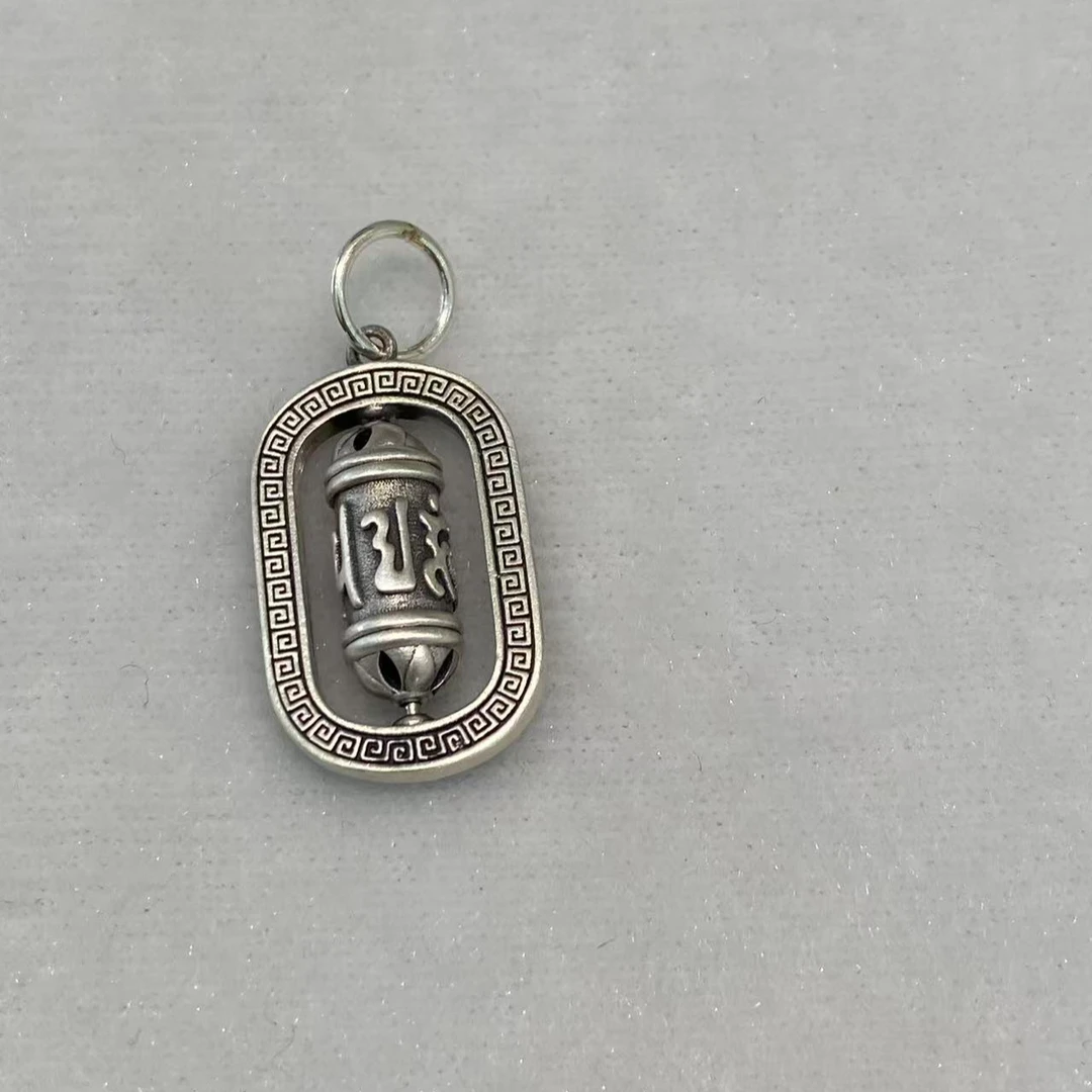 吊坠足银 0121-013福归吊坠 时尚简约个性百搭精美精致潮流小众