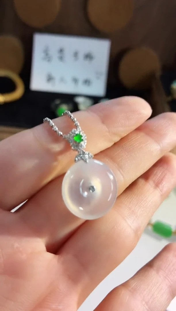 吊坠(不含链)18K金镶嵌翡翠吊坠