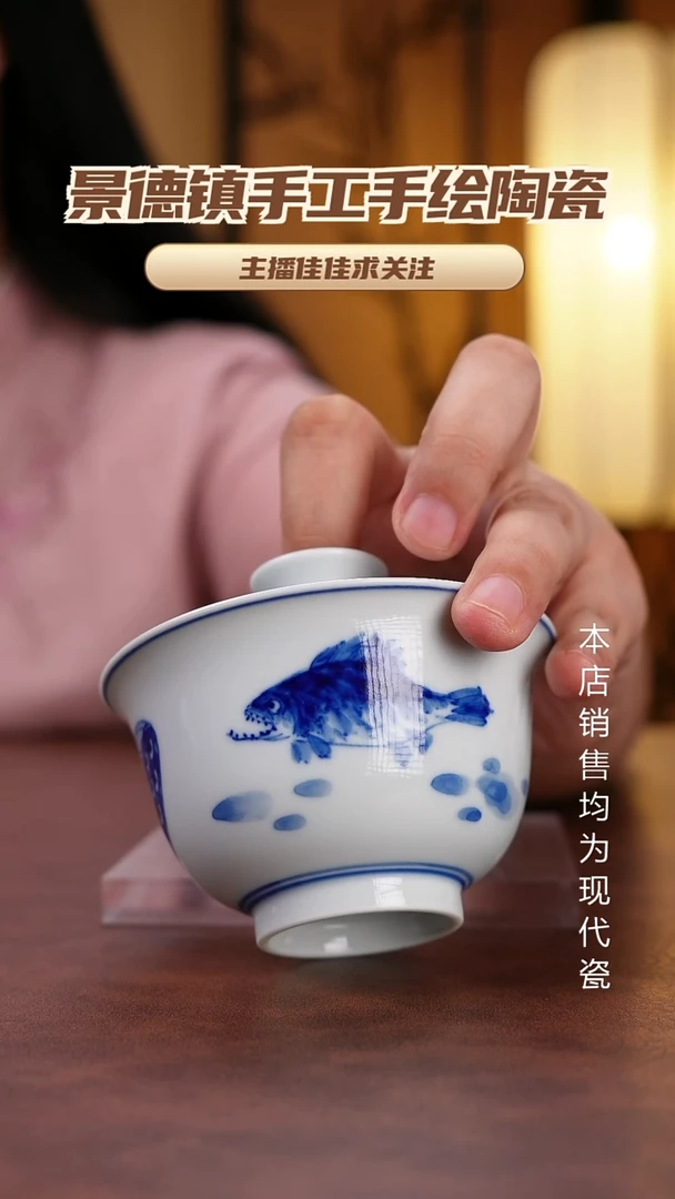 杯子景德镇全手工手绘