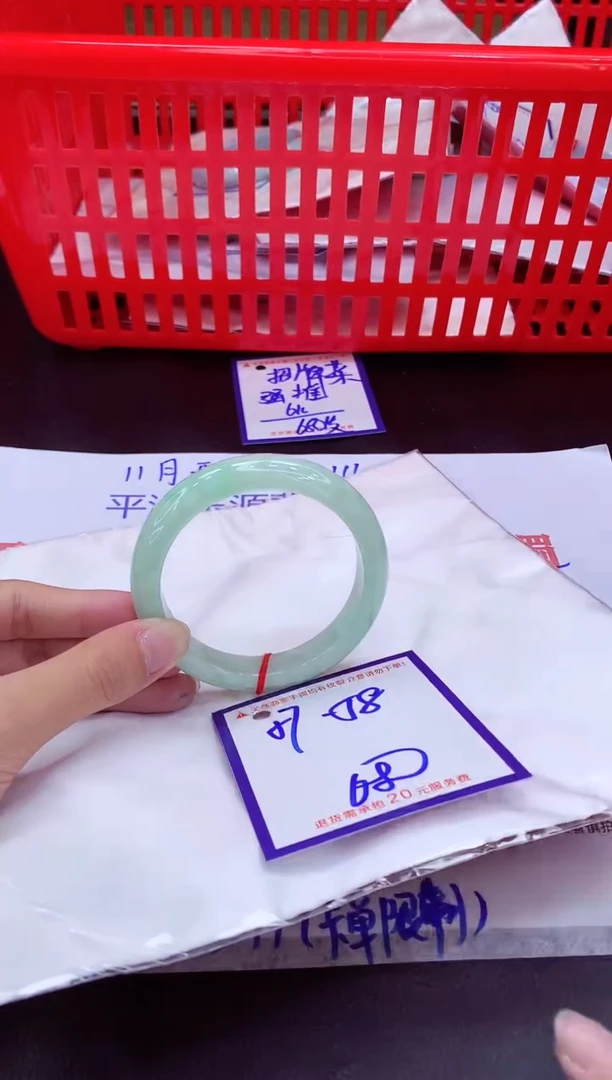 未镶嵌手镯翡翠11111111