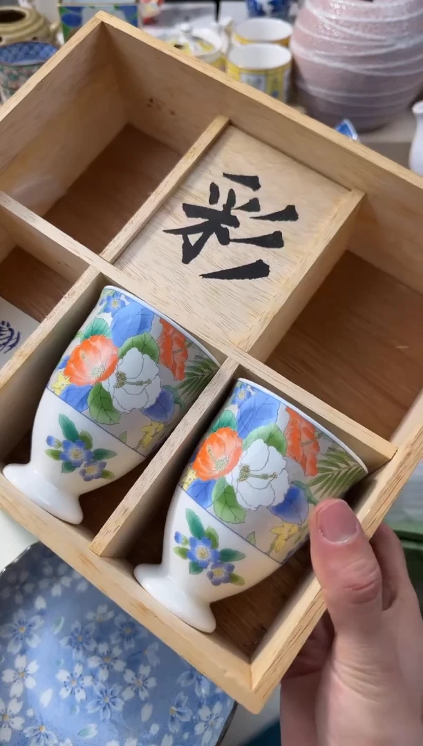 【闪购商品】瓷片AAAAAAAAAAAAA