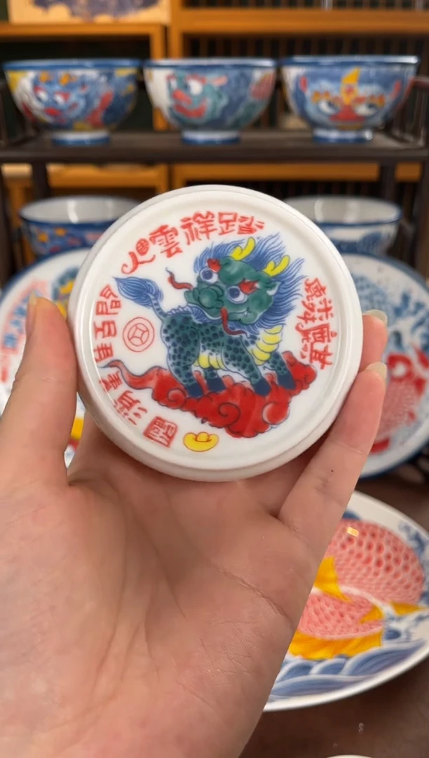 拙明院（福利价格）盖置