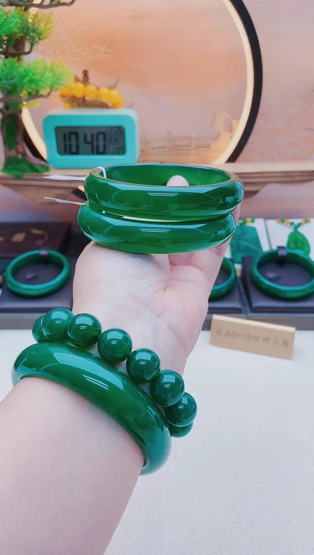 【闪购商品】玛瑙/玉髓手镯未镶嵌澳玉玛瑙手镯