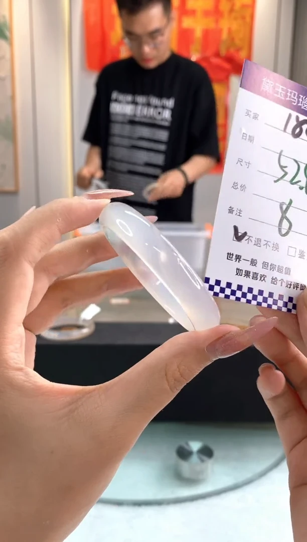 玛瑙/玉髓手镯未镶嵌1