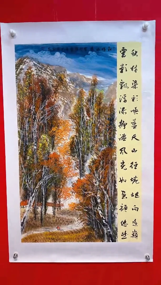 国画画家陆远华纯手绘原作