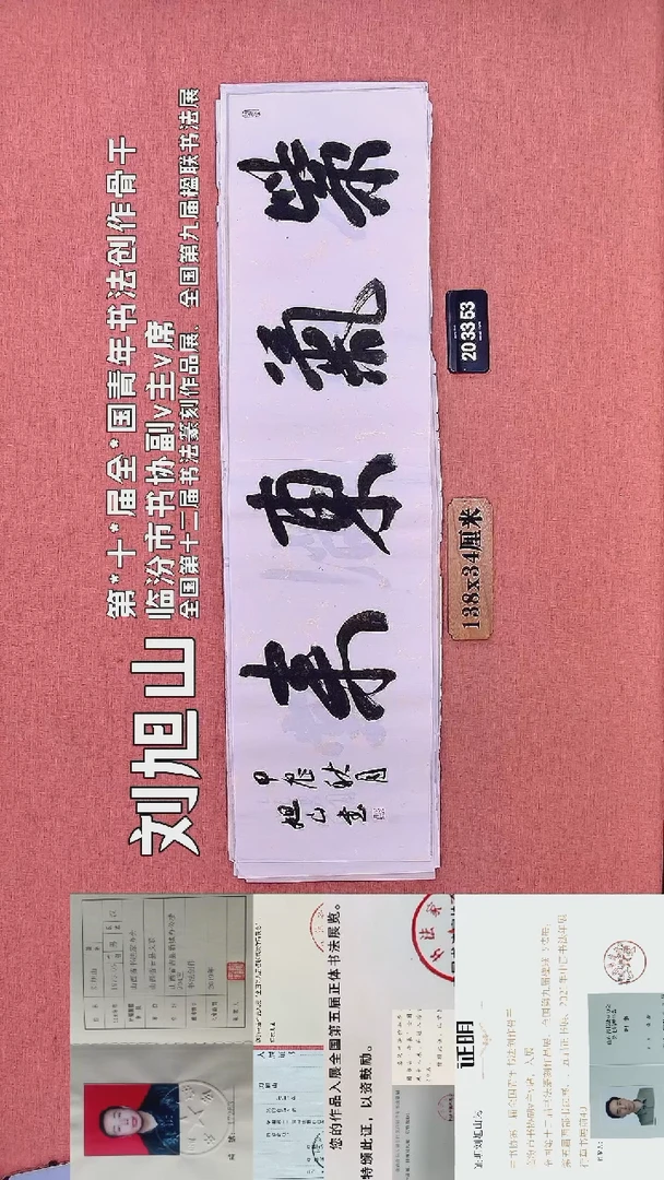 水彩41         刘老师作品