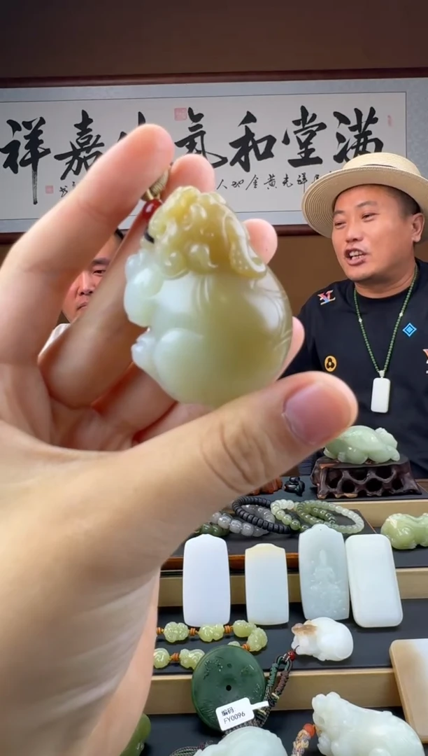 和田玉未镶嵌挂件和田玉摆件