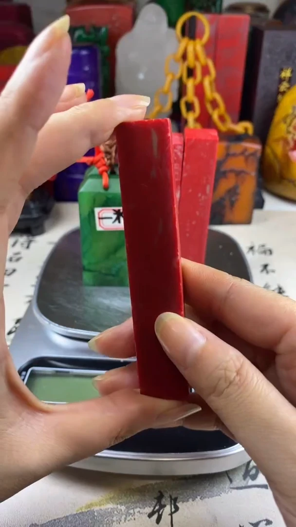 寿山石印石1寿山石随机发货
