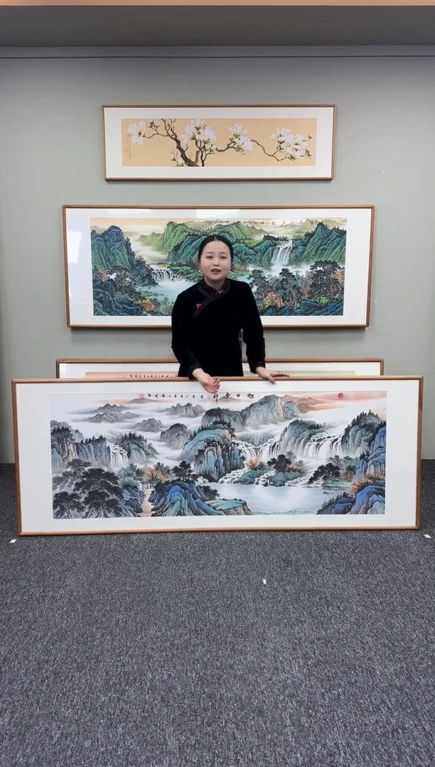 国画旭日东升210*80