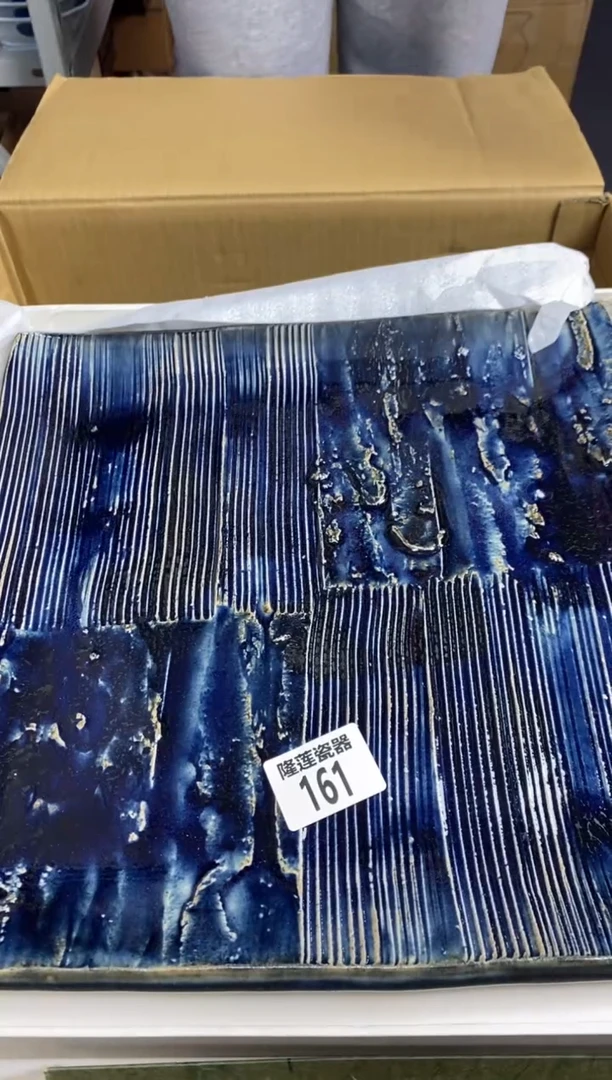 【闪购商品】瓷片隆莲瓷器欢迎大家