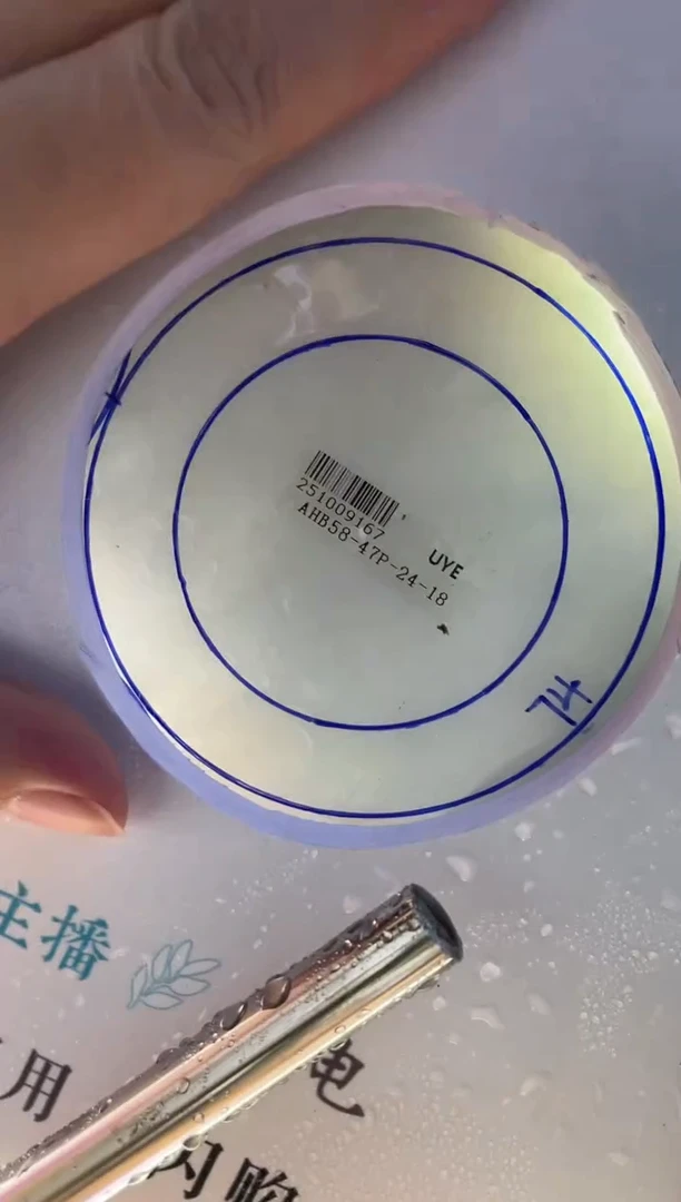 未镶嵌手镯定制翡翠定制手镯ADL1/DZS