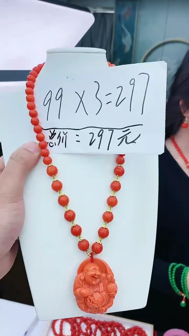 【闪购商品】翡翠颈饰14K金镶嵌D209项链