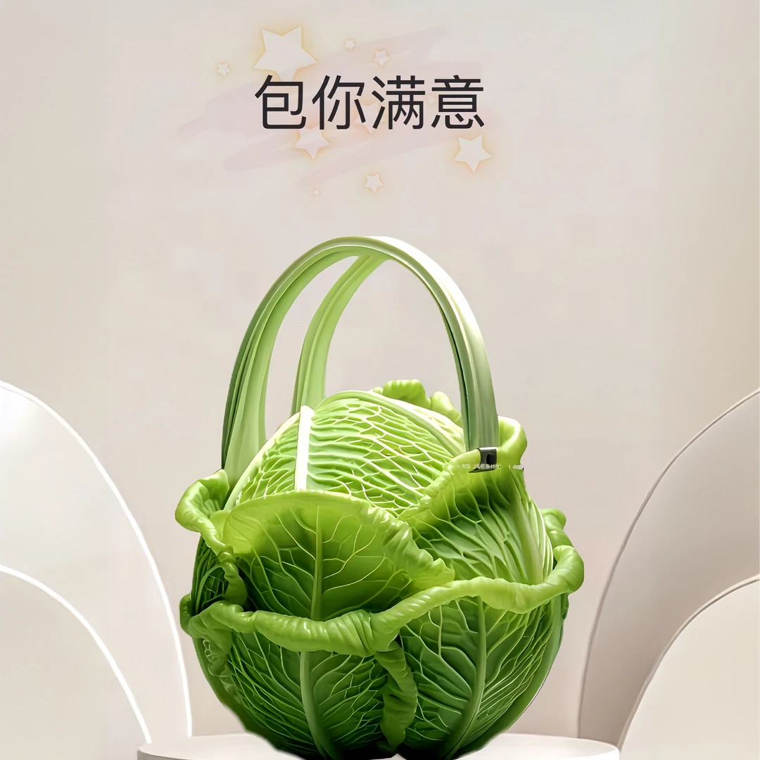 吉吉原厂内供L031~...合集编码小众轻奢包包