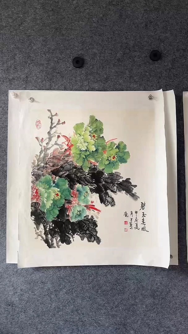 国画国画王生意牡丹图