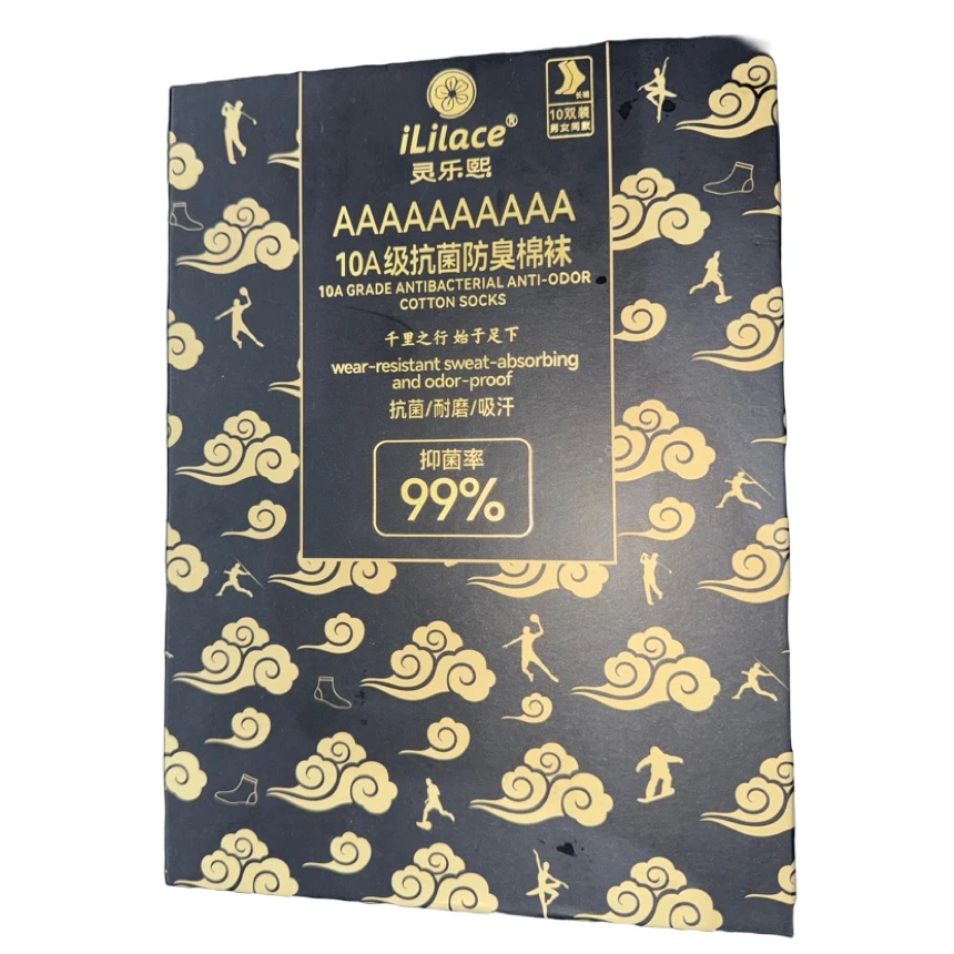 抗菌袜子拍一发十