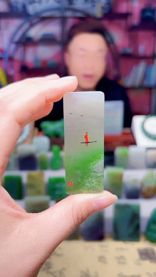 未镶嵌和田玉挂件79