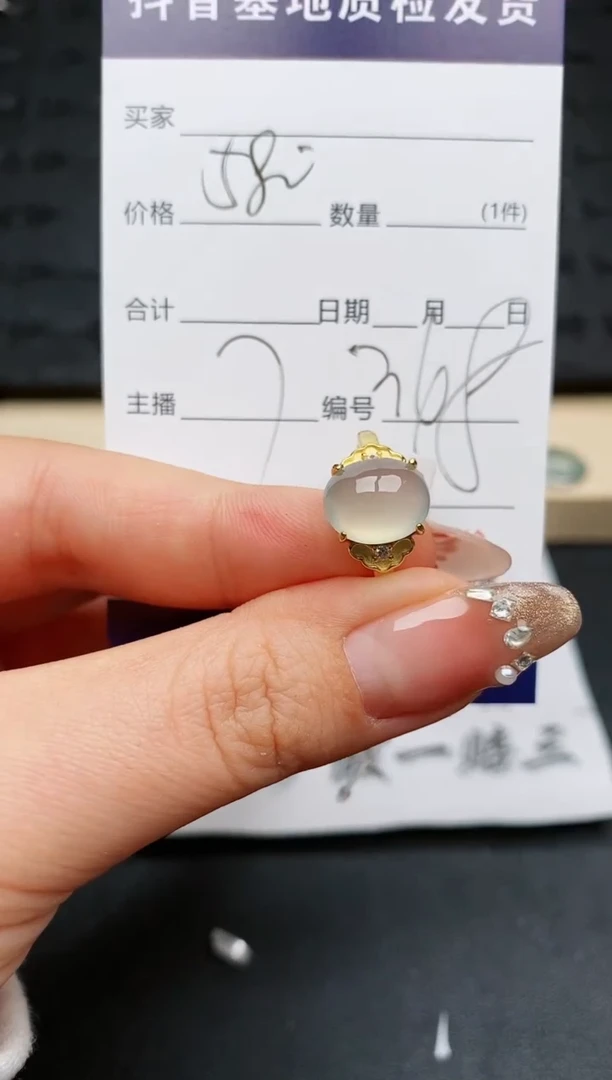 【闪购商品】翡翠戒指银S925镶嵌............