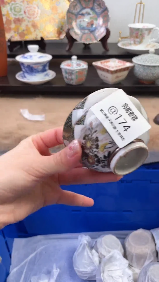 【闪购商品】瓷片174+2新号开播下单就包邮！！！