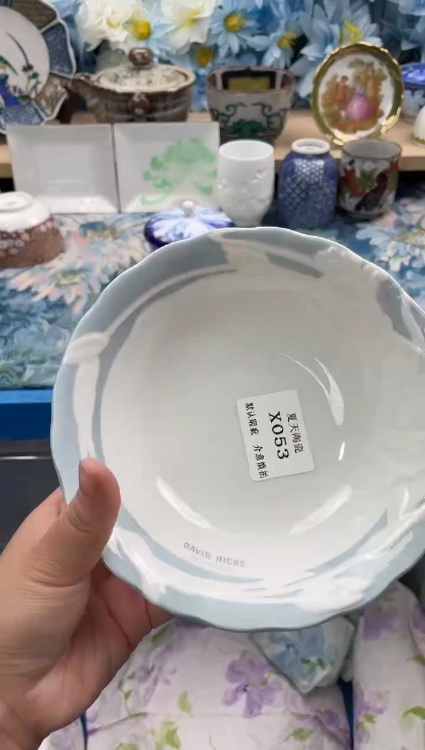 瓷片沐*✨X053默认微瑕闪购默认库存一件