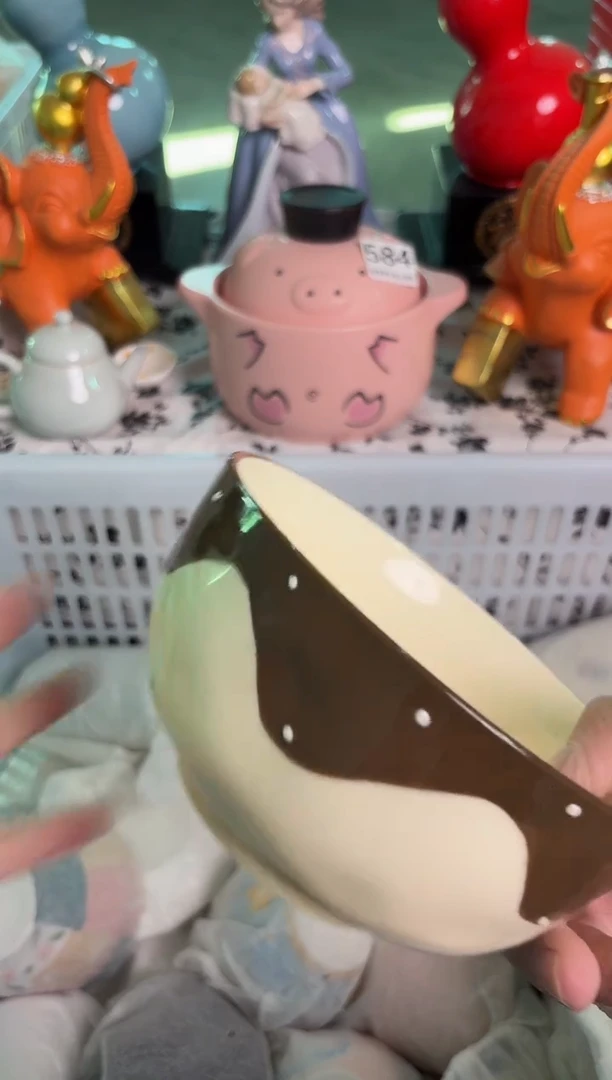 瓷片632默认微瑕15包邮库存1件