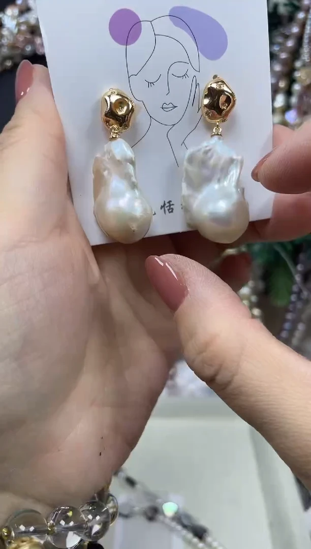 【闪购商品】淡水珍珠耳饰未镶嵌【纯恬珍珠】