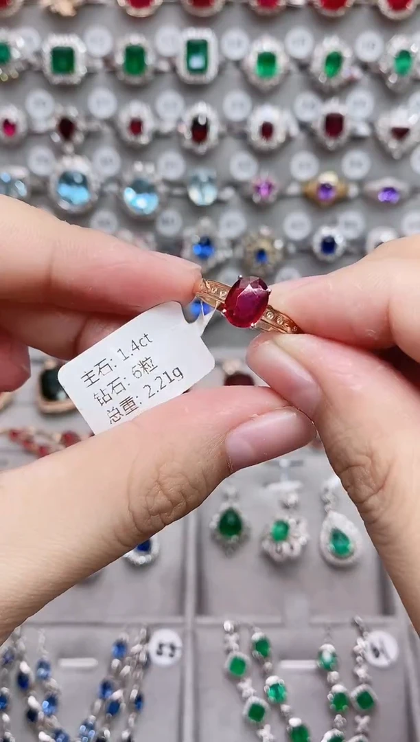 【闪购商品】碧玺18K金戒指18K金镶嵌·