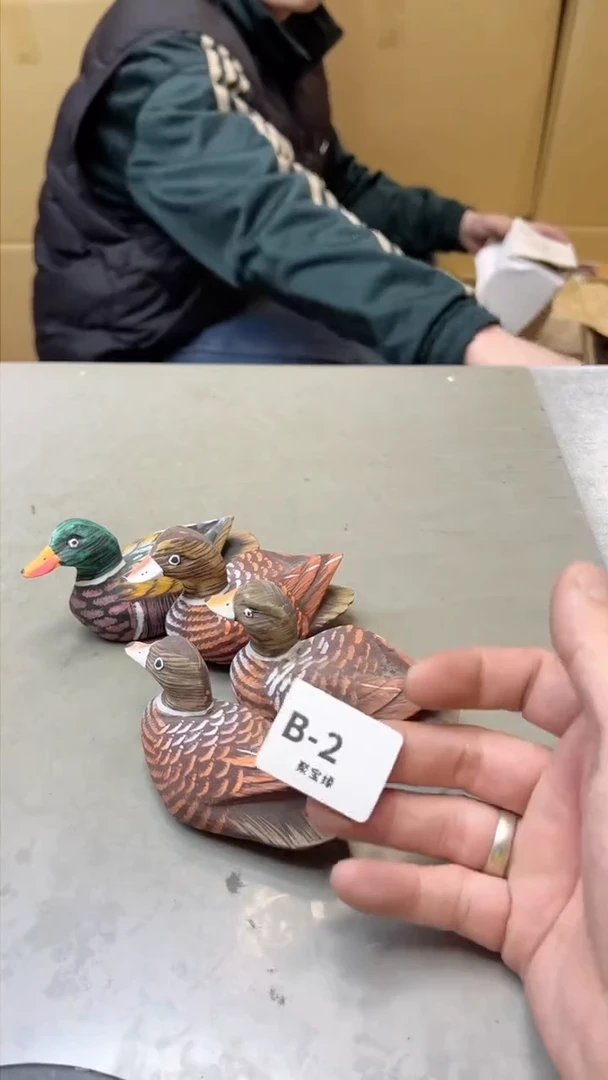 【闪购商品】瓷片2聚宝缘 二号店