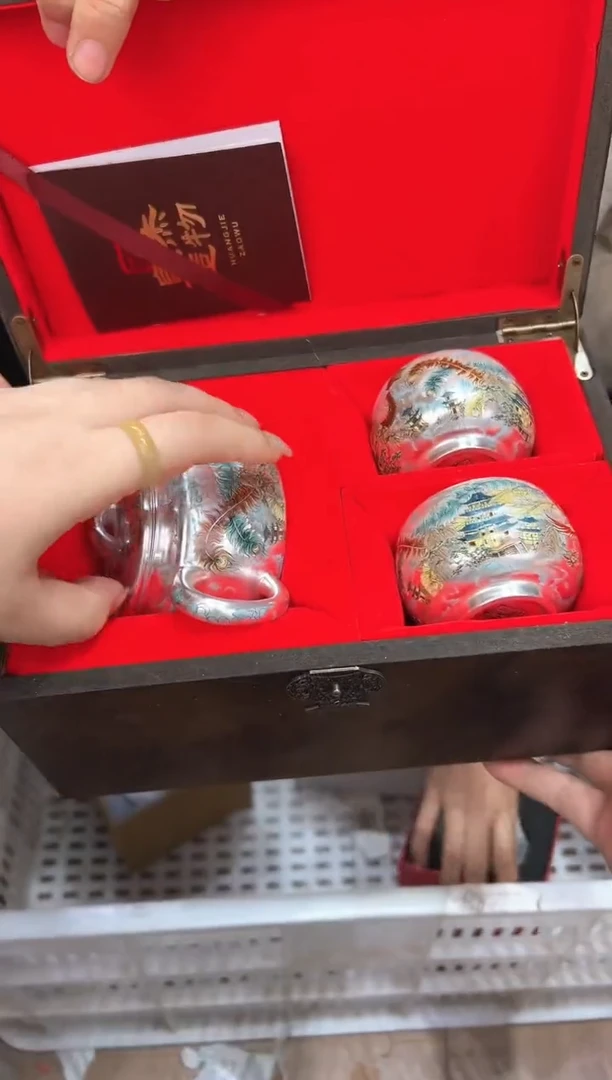 【闪购商品】@@@@@@@@@@@3821