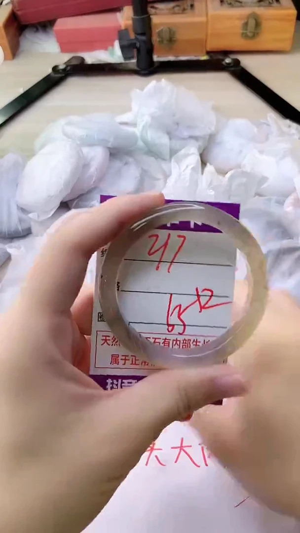 手镯玛瑙/玉髓未镶嵌217