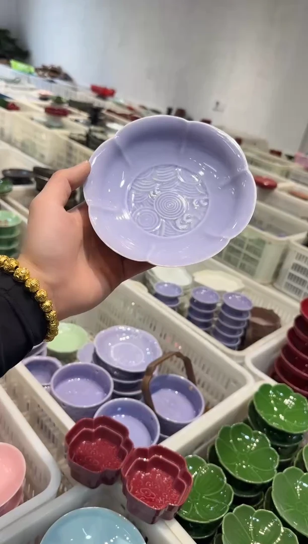 瓷片微瑕商品，介意勿拍