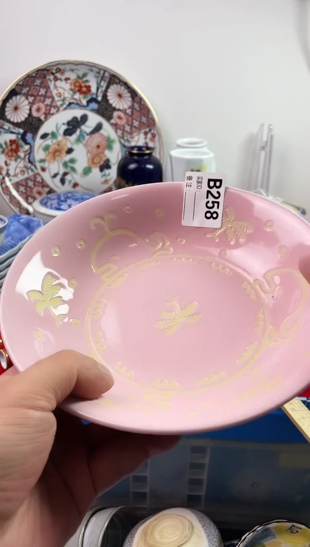 瓷片融****饰77777777777 B258