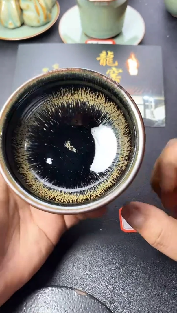 茶盏167叶紫建盏叶紫